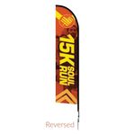 14 ft. Feather Flag 2